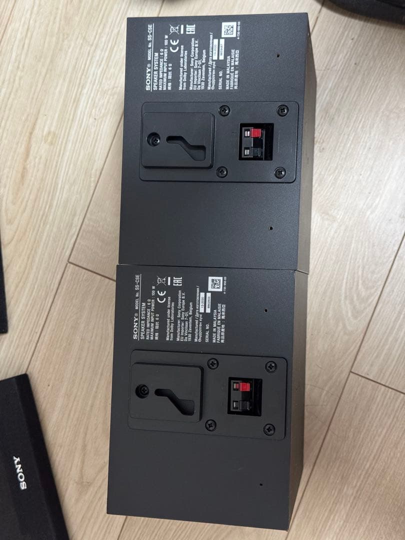 SONY ソニー スピーカーシステム　SS-CSE