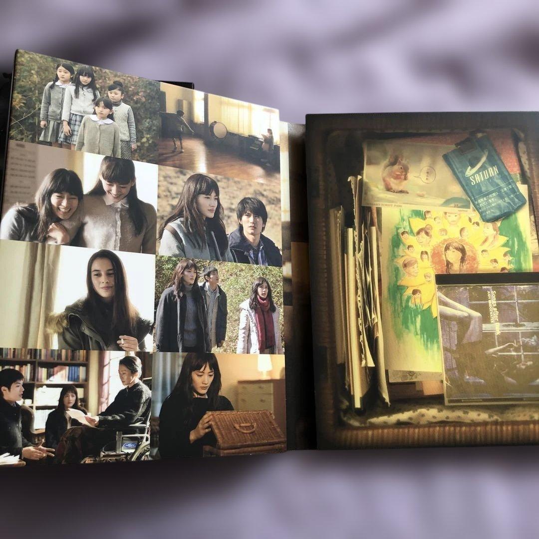 テンテン:わたしを離さないで　三浦春馬さん　DVD