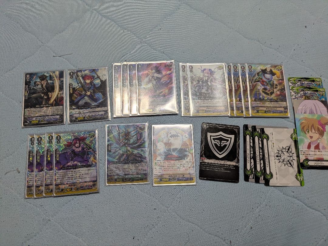 ヴァンガード Ｐスタン お化けのリーダー べあとりすデッキ