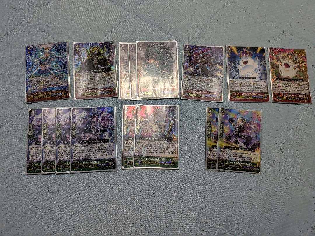 ヴァンガード Ｐスタン お化けのリーダー べあとりすデッキ