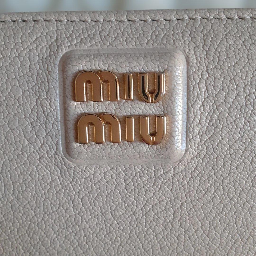 【美品】レア ミュウミュウ マドラス 財布 5MO009