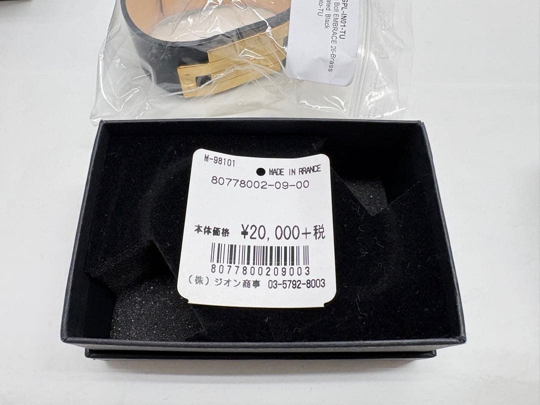 ursul ユアソル プレート カーフ レザー バングル