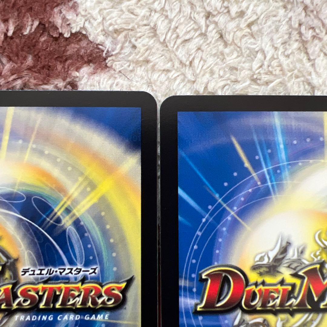 デュエル・マスターズ　月下卍壊 ガリュミーズ卍　コラボトレジャー