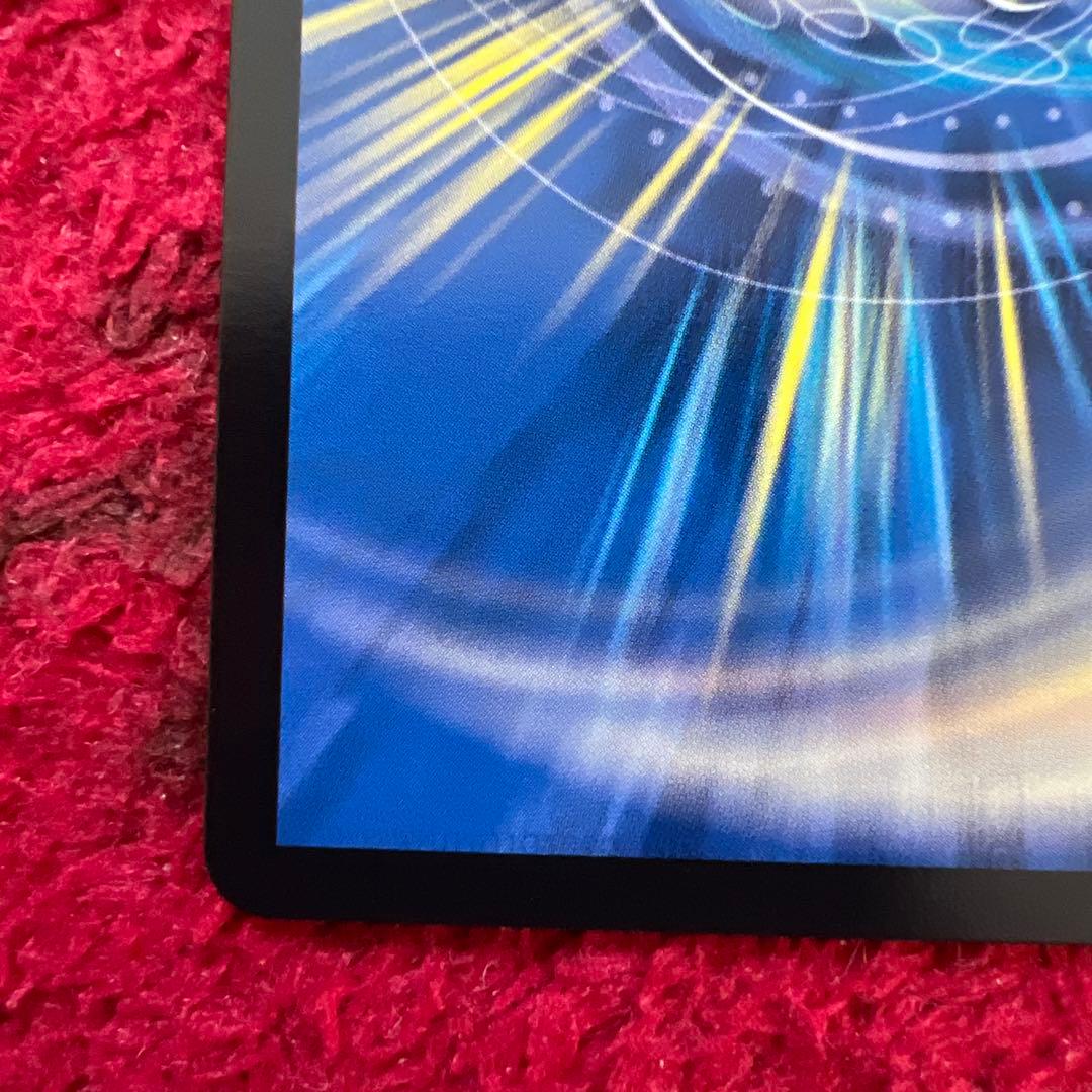 デュエル・マスターズ　月下卍壊 ガリュミーズ卍　コラボトレジャー