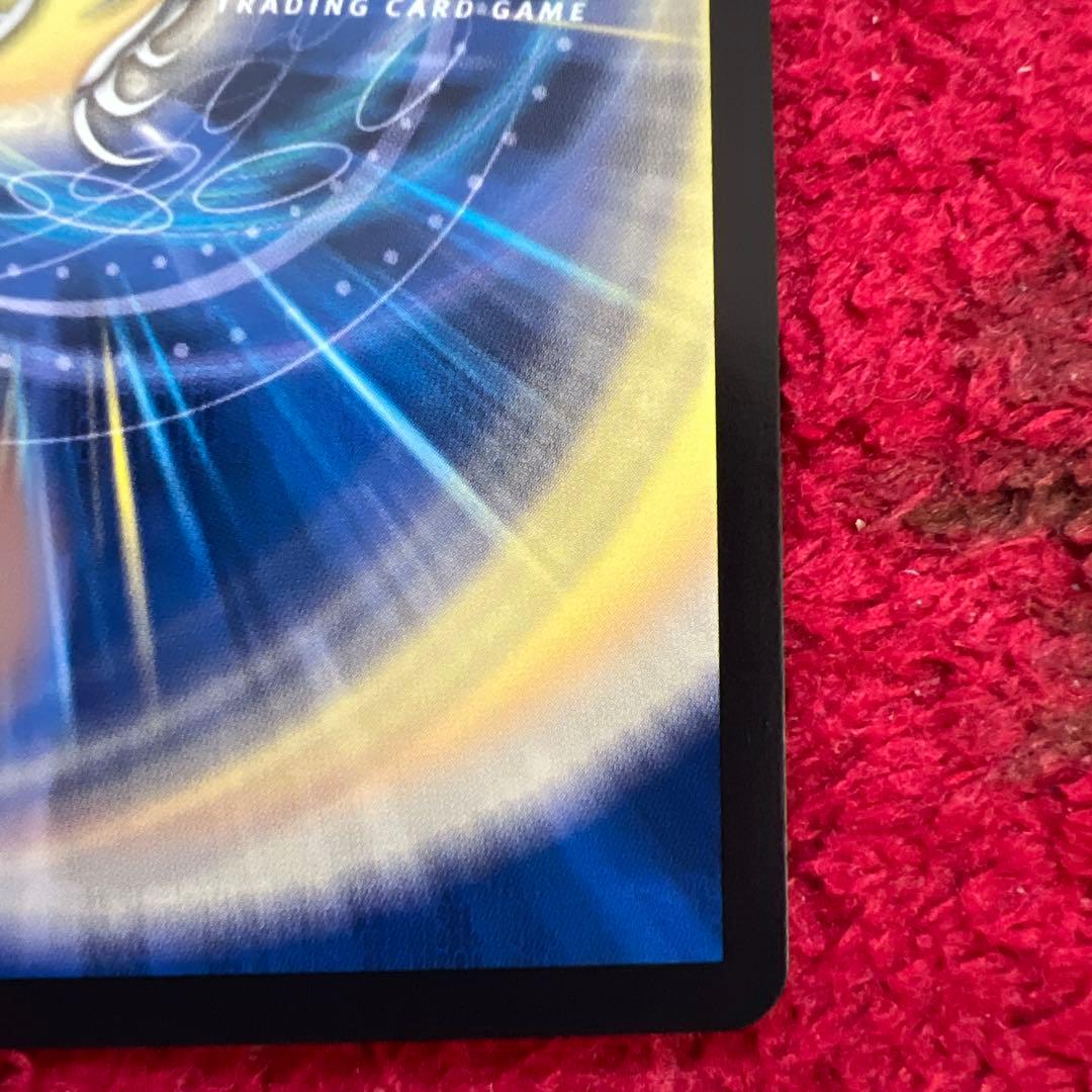 デュエル・マスターズ　月下卍壊 ガリュミーズ卍　コラボトレジャー