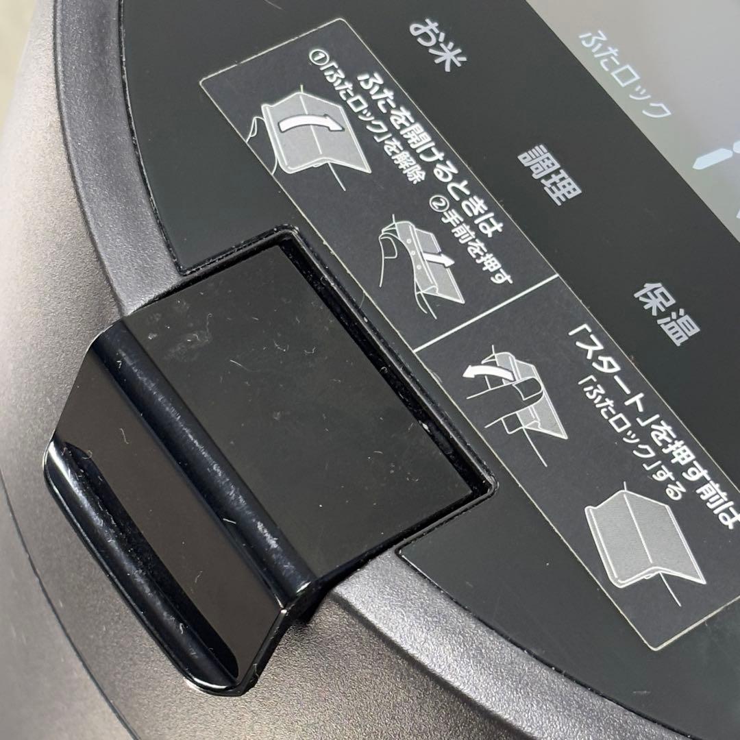 ♪送料込 23年製 圧力IHジャー Panasonic SR-NA102 炊飯器