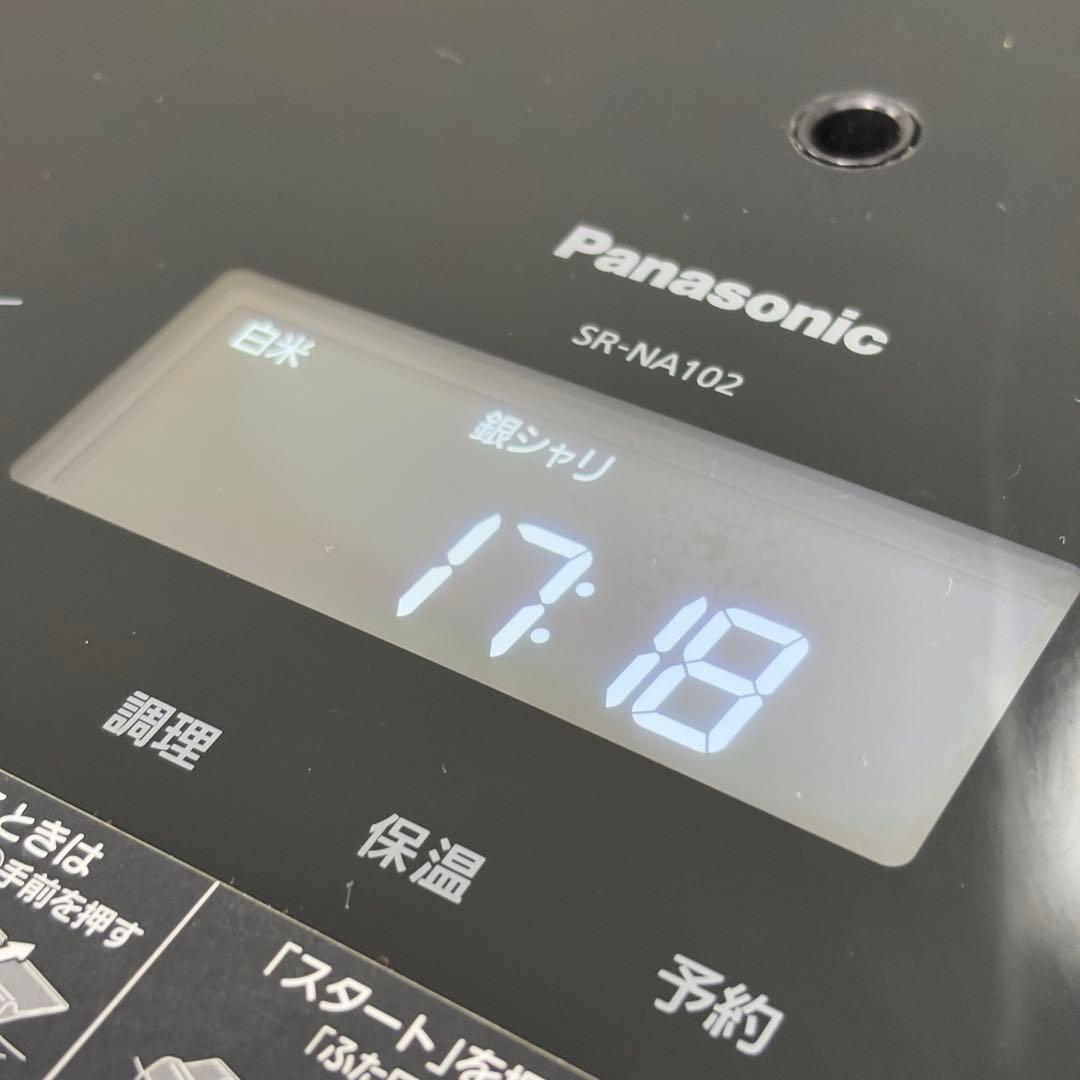 ♪送料込 23年製 圧力IHジャー Panasonic SR-NA102 炊飯器