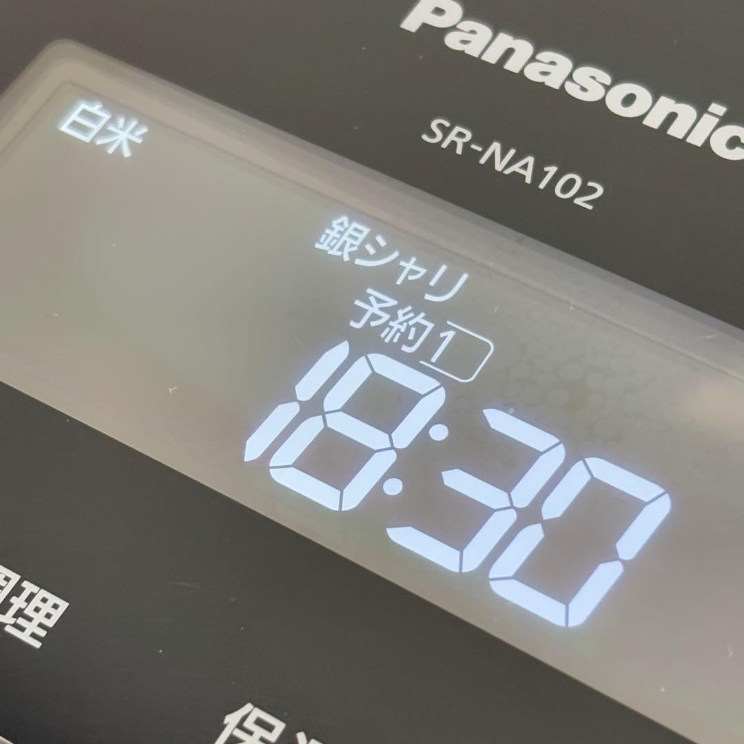 ♪送料込 23年製 圧力IHジャー Panasonic SR-NA102 炊飯器