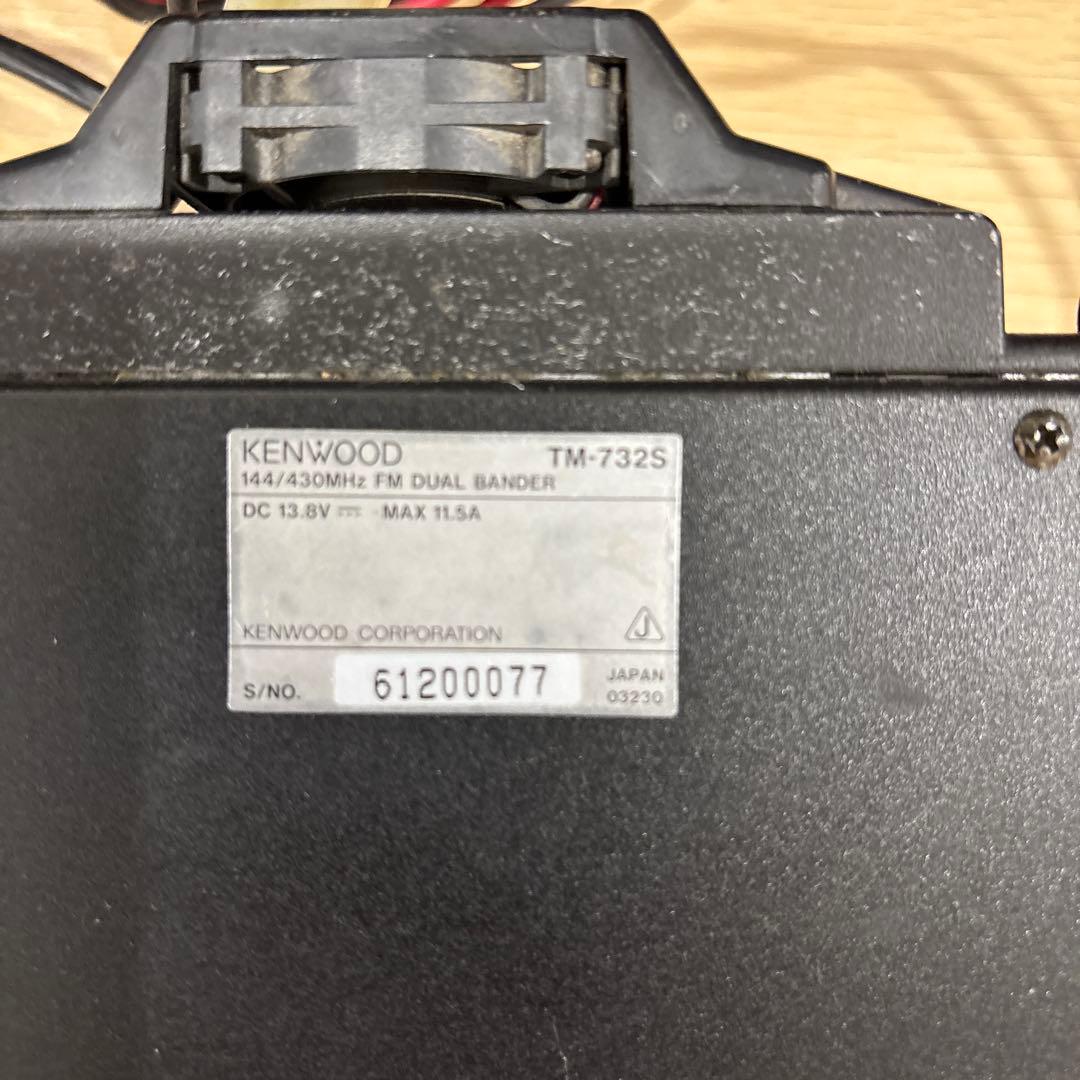 KENWOOD TM-732 Sアマチュア無線機　ジャンク品