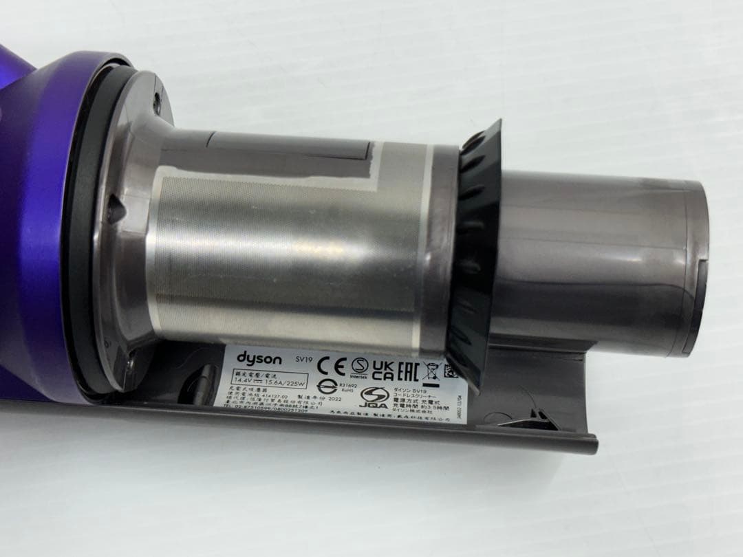 ダイソン 掃除機　スティッククリーナー Omni-glide SV19 本体