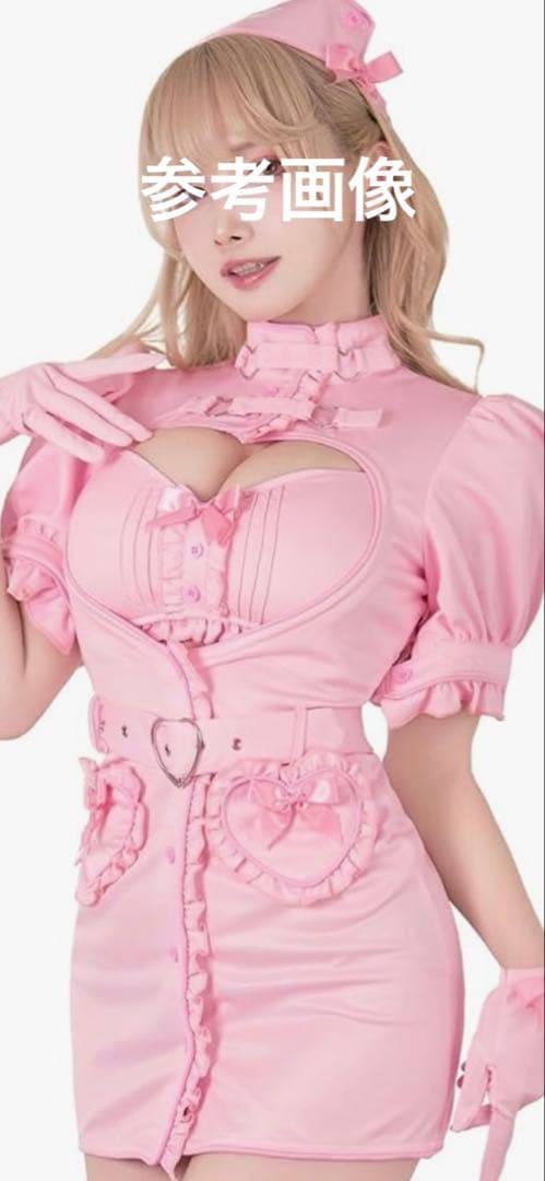マリームーン　セクシーナースコスチューム　ピンク　コスプレ