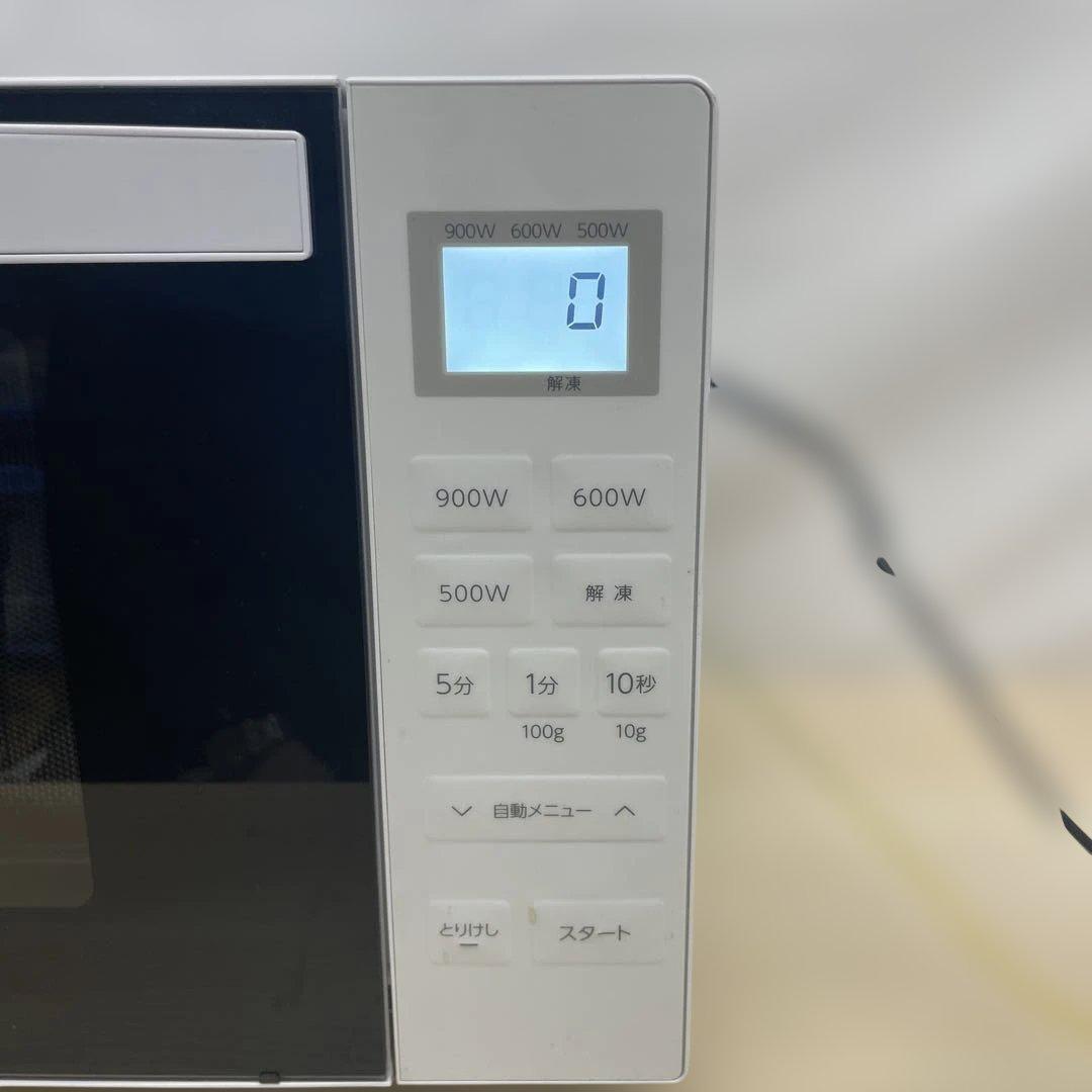 美品　アビテラックス　電子レンジ　ARF-118VF 2025年製　高年式
