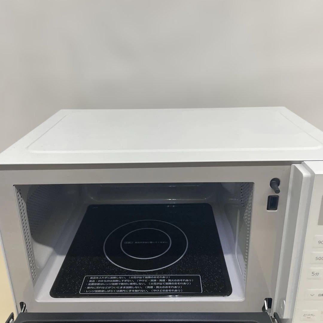 美品　アビテラックス　電子レンジ　ARF-118VF 2025年製　高年式