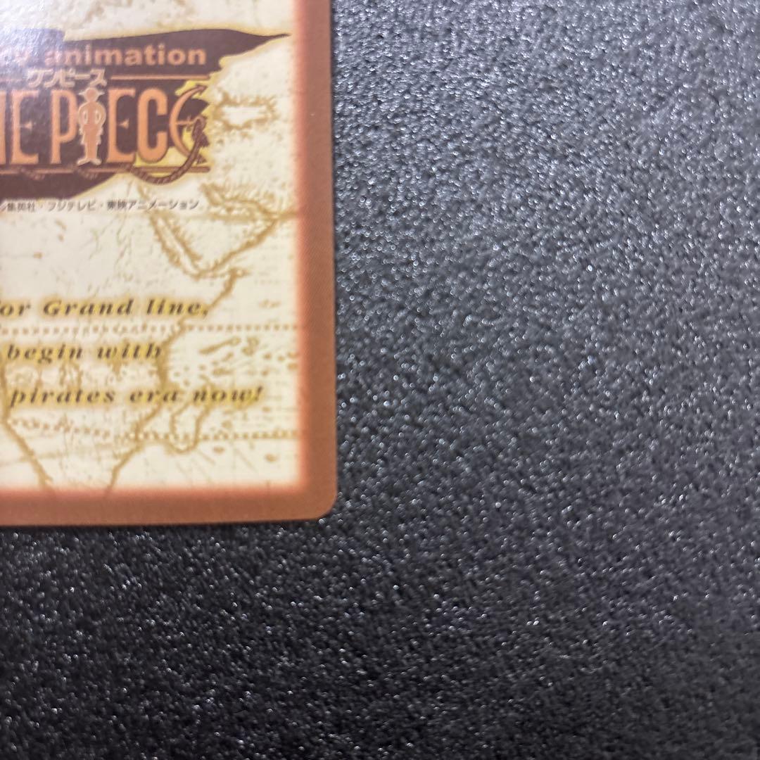 【値下げ中】【希少】ワンピースカード　初期／エース　カードダス　ハイパーバトル