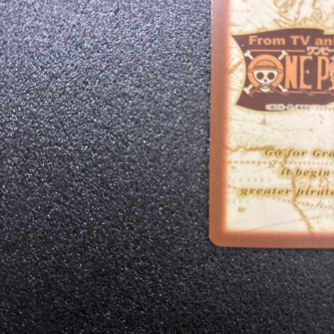 【値下げ中】【希少】ワンピースカード　初期／エース　カードダス　ハイパーバトル