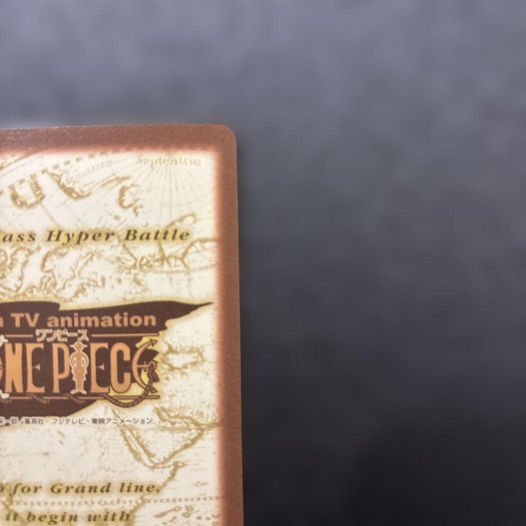 【値下げ中】【希少】ワンピースカード　初期／エース　カードダス　ハイパーバトル