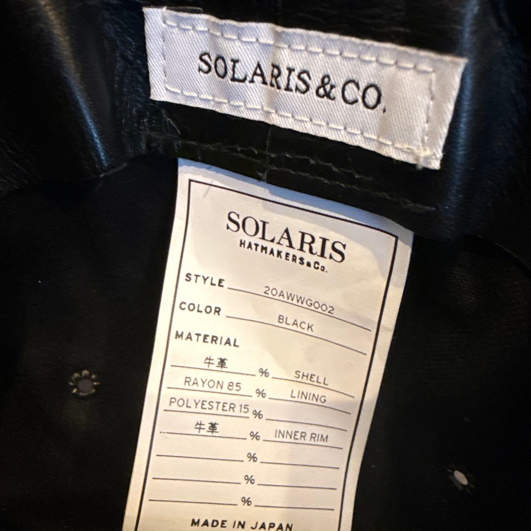 SOLARIS ブラック レザーバケットハット wagamama別注