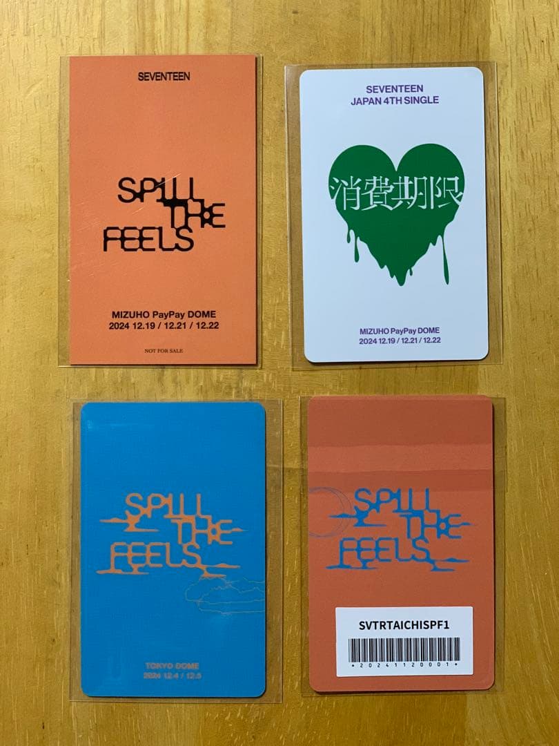 SEVENTEEN セブチ ミンギュ 会場限定 SPILL 消費期限 4枚セット
