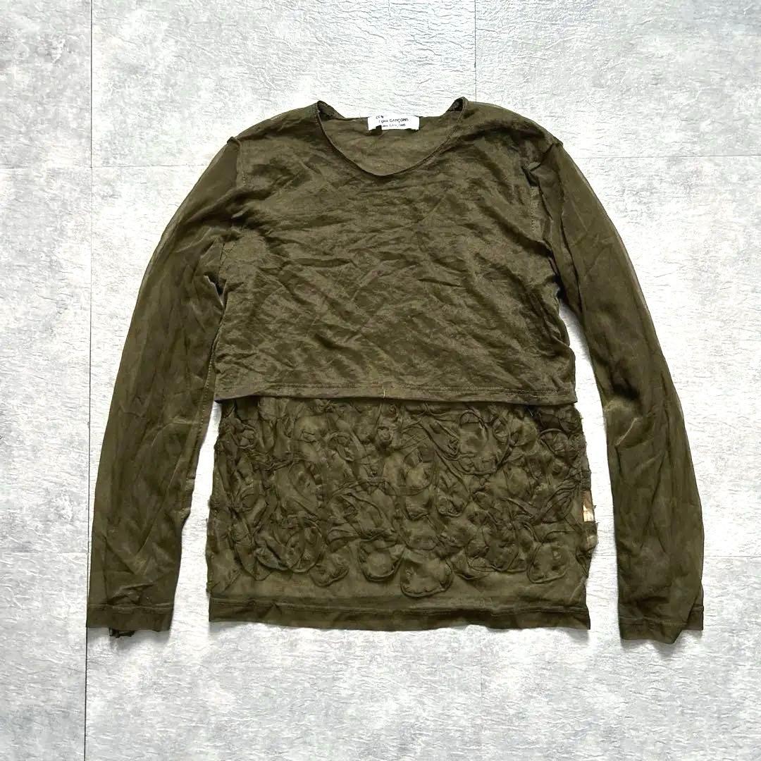 コムデギャルソン コムコムvintageパワーネットトップスカットソー希少