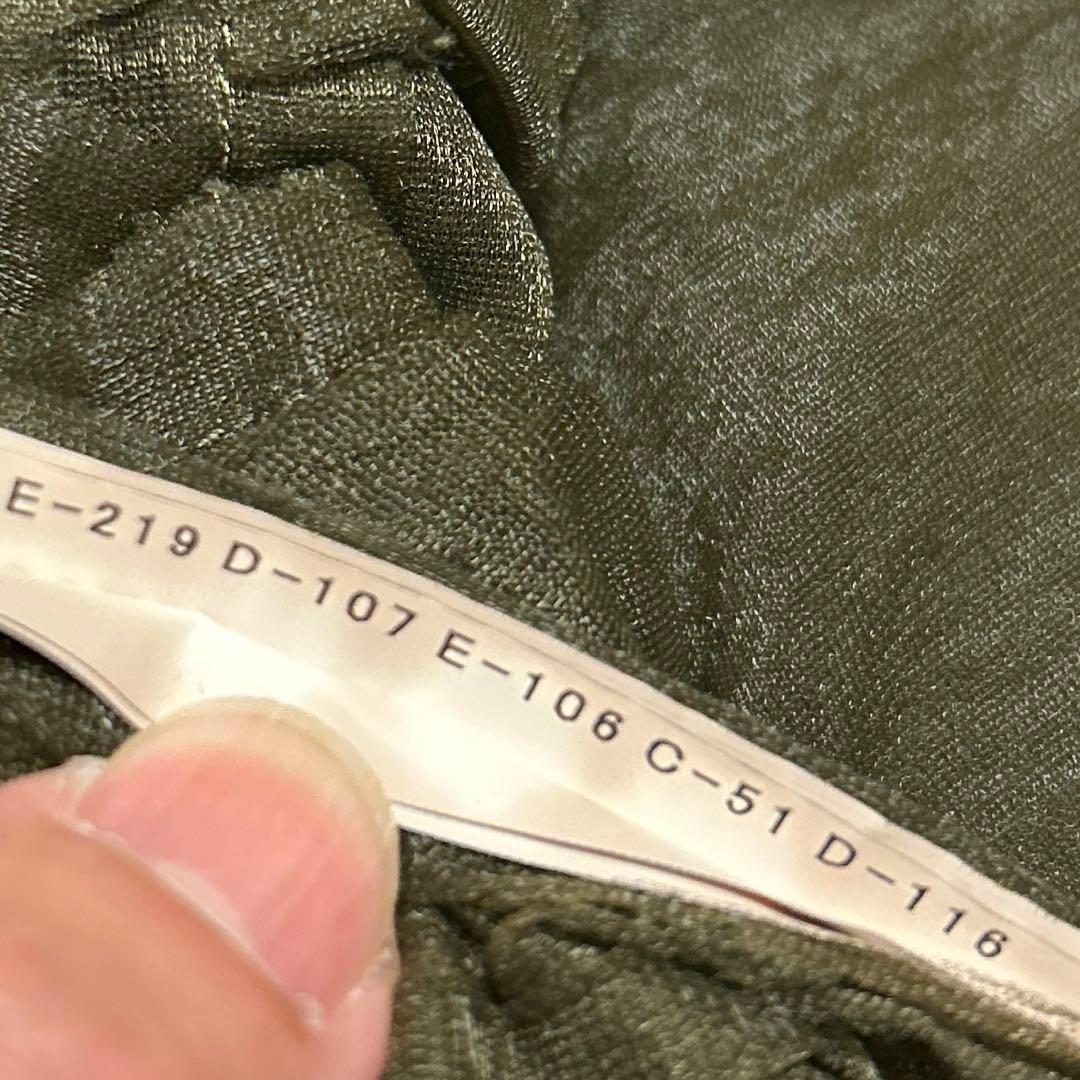 コムデギャルソン コムコムvintageパワーネットトップスカットソー希少