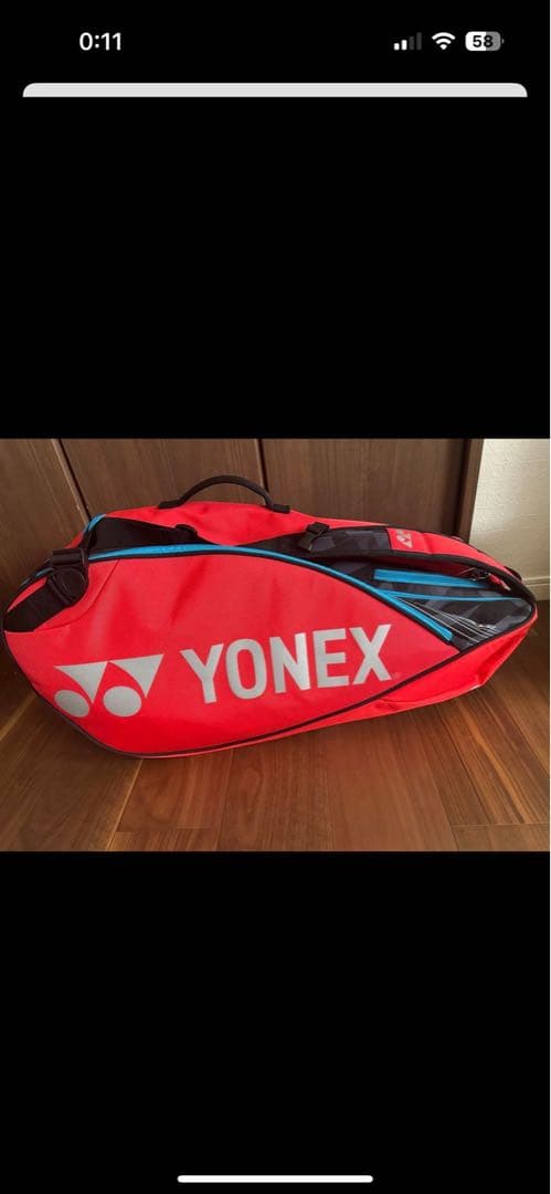 YONEX ラケットバッグ9 BAG2202N
