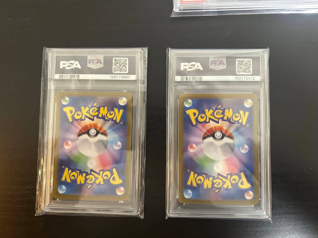 テラスタルフェス シャワーズ、リーフィア psa10