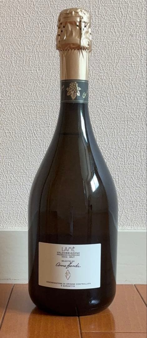 Anna Fendi - LAMEProsecco superioreプロセッコ