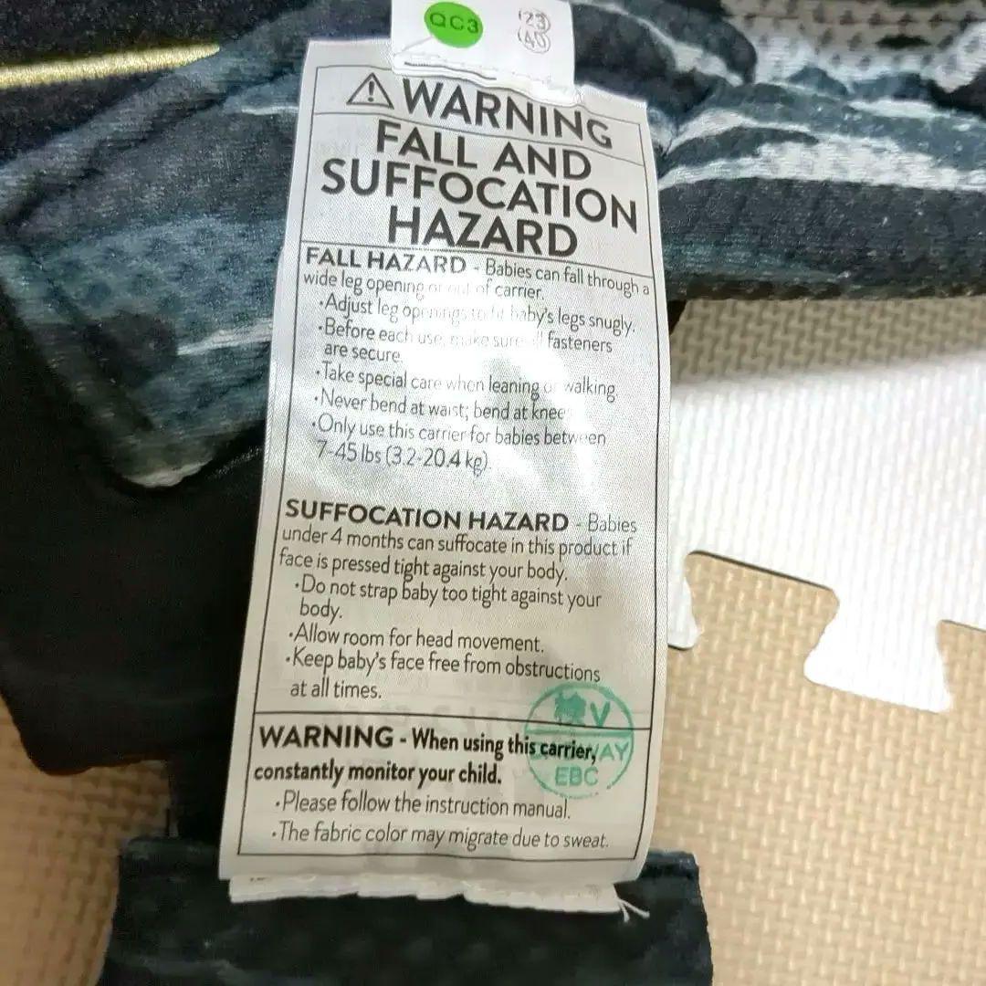 オムニブリーズ　エルゴベビー　日本正規品　使用頻度少　美品　備品完備