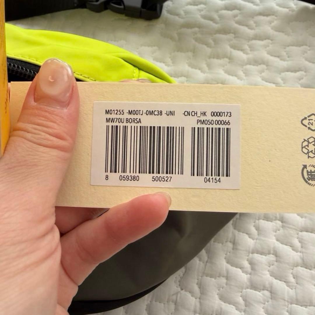 MARNI マルニ ボディバッグ ウエストバッグ　明日朝発送　土曜日迄の出品です