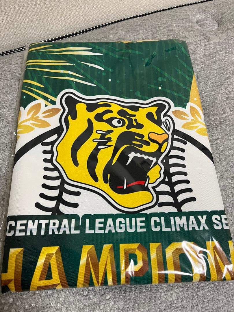 （新品・未開封） 受注生産　阪神タイガース2023 シーズン優勝記念法被