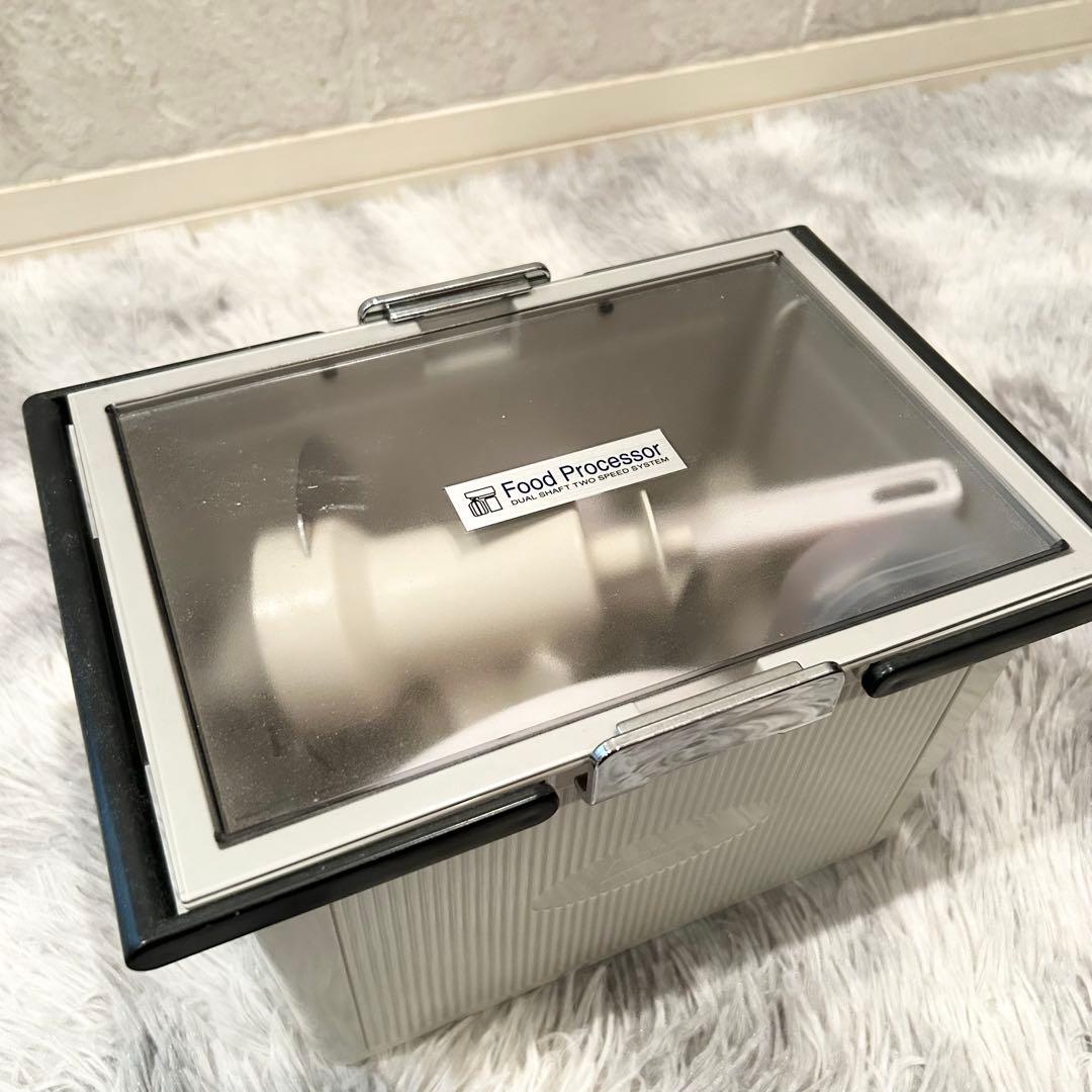 【極美品】 Amway アムウェイ　フードプロセッサー 限定 黒 ブラックカラー