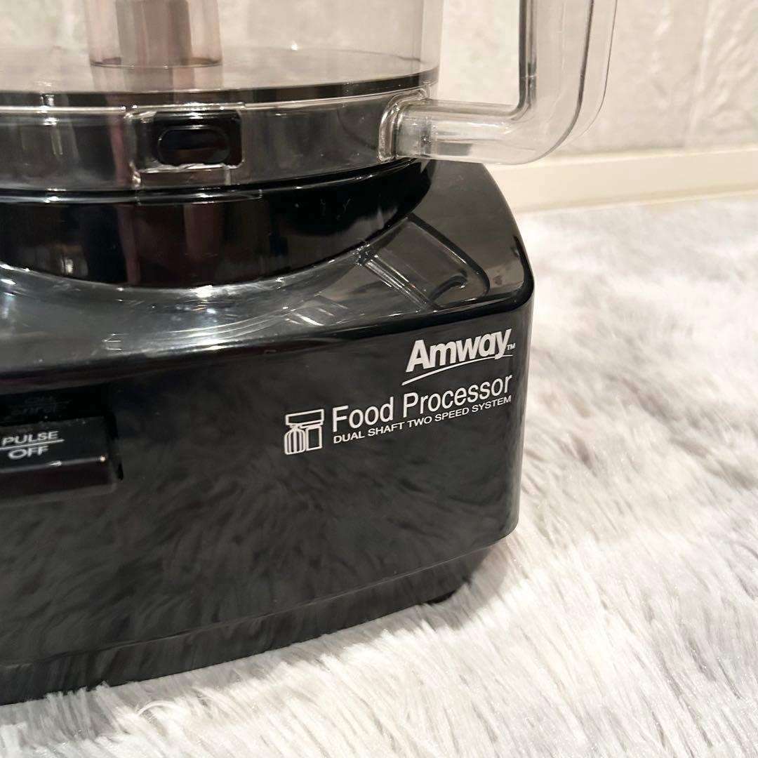 【極美品】 Amway アムウェイ　フードプロセッサー 限定 黒 ブラックカラー