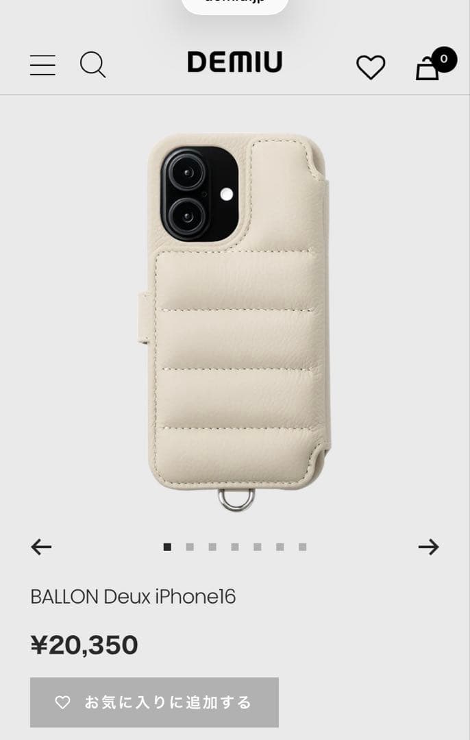 DEMIU BALLON バロン ドゥ iPhone16 レザーケース ベージュ