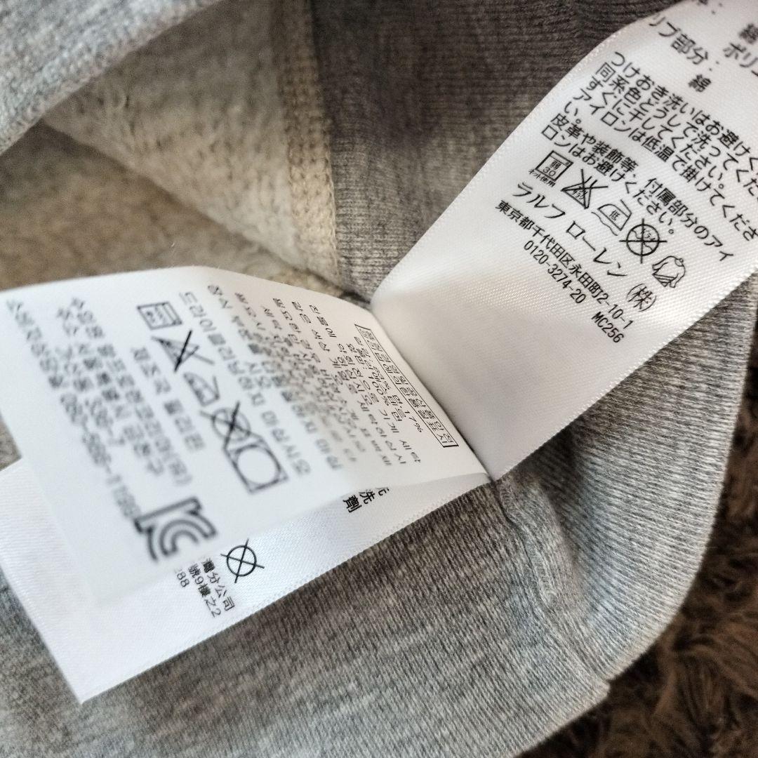 タグ付　ラルフローレン　グラフィック　スウェットシャツ　トレーナー