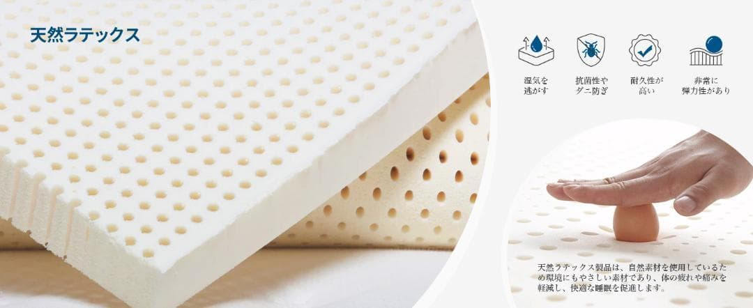 25日PM到着、、マットレス セミダブル マットレス専門　高反発極厚23cm