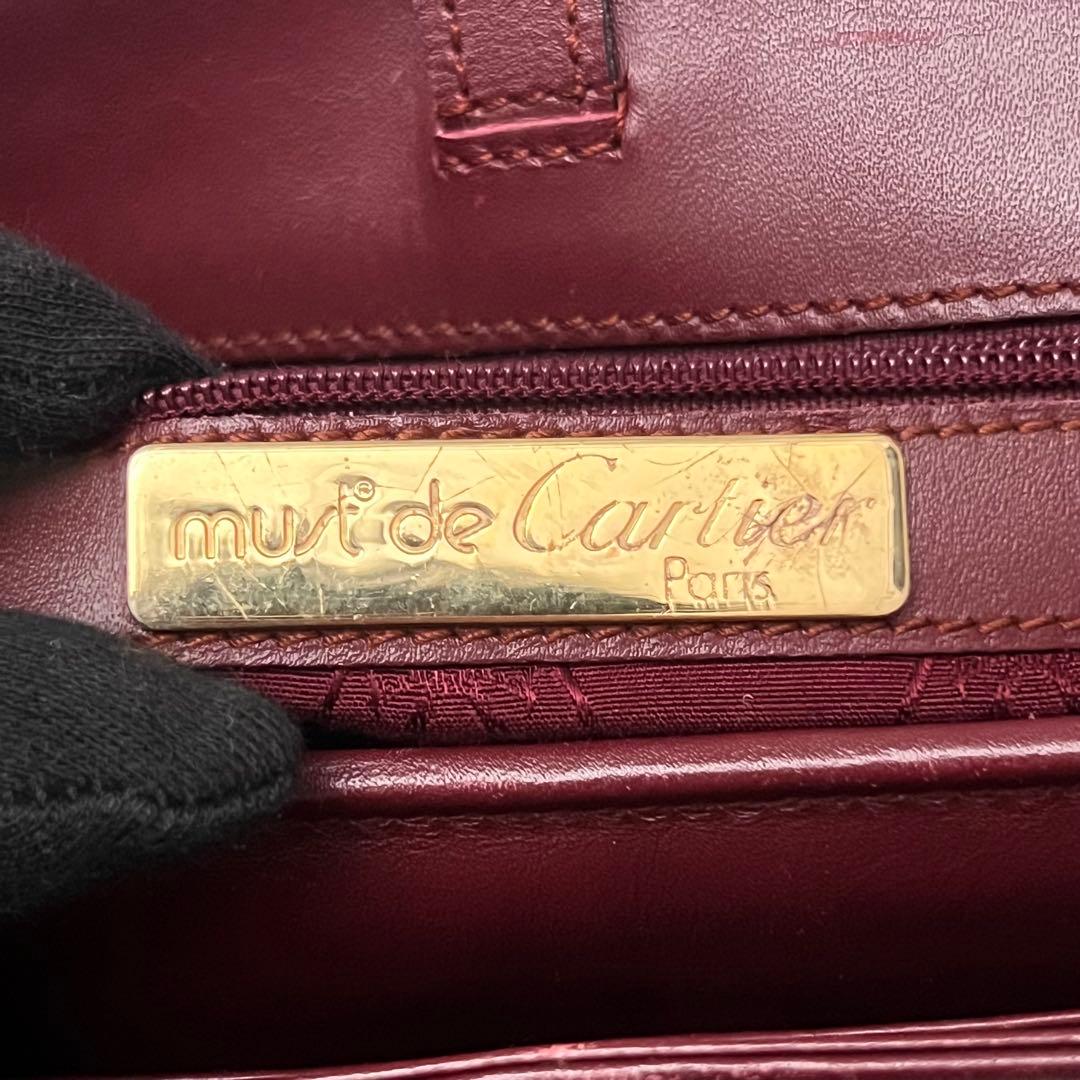 ◇美品◇カルティエ　マストライン　ショルダーバッグ　フラップ　ボルドー