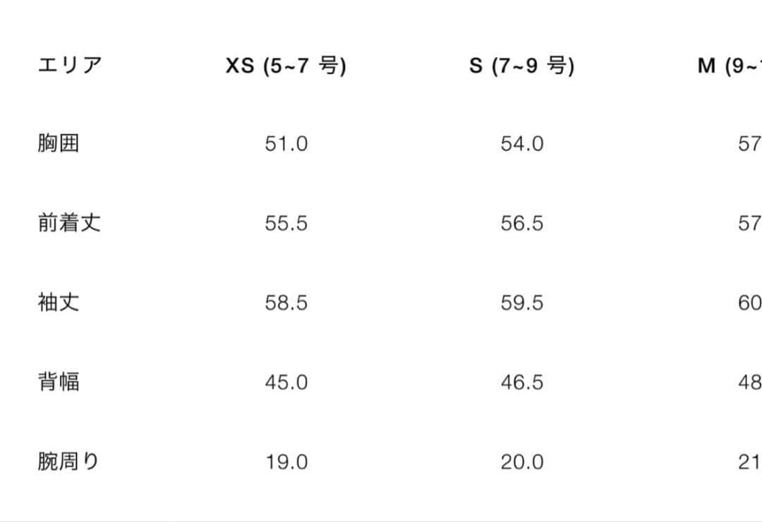 zara ダブルフェイスフェイクファージャケット　S