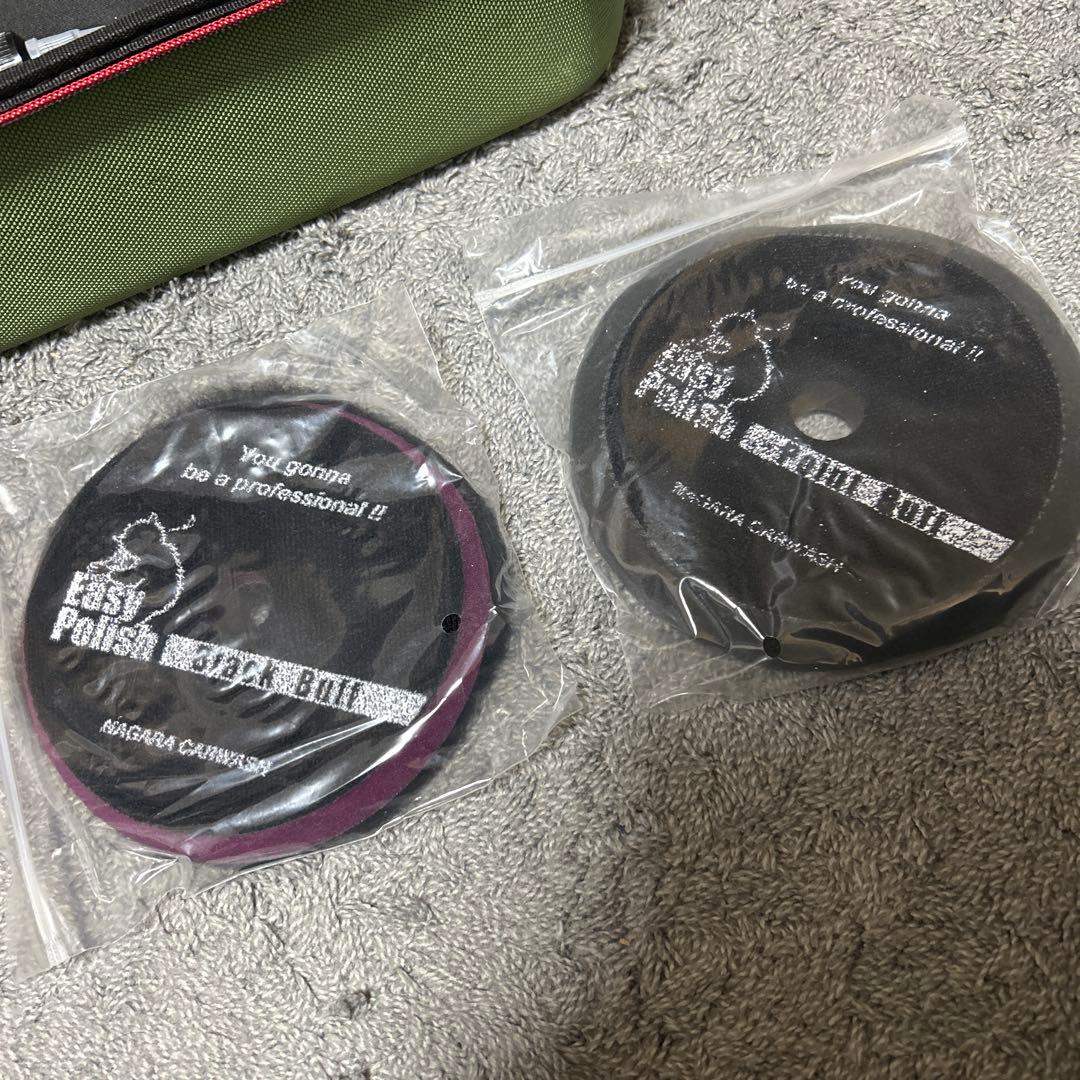 ながら洗車 ポリッシャー NAGARA CARWASH Easy Polish