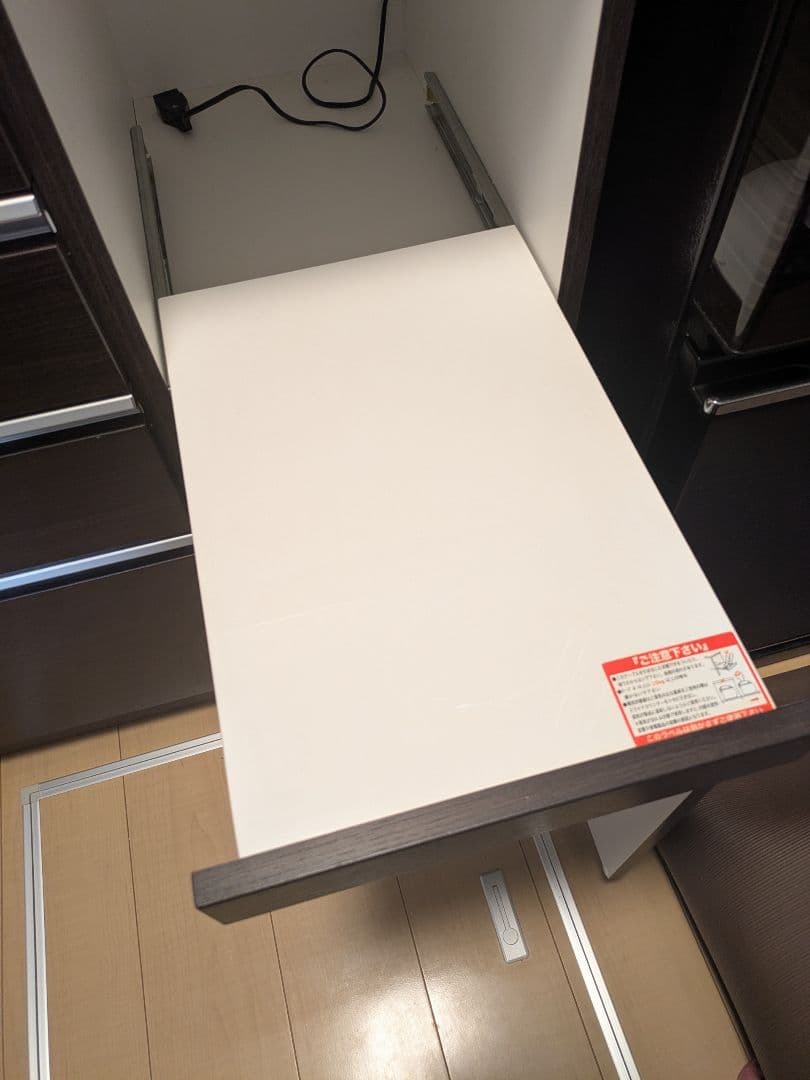 キッチンカウンター(レジューム 90QH-R DBR)