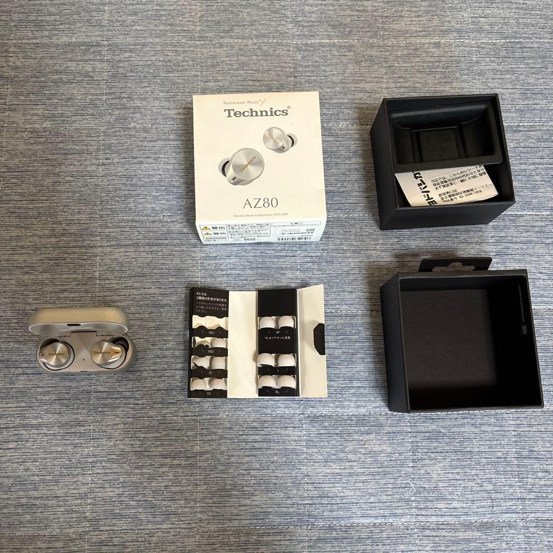 Technics AZ80 ワイヤレスイヤホン シルバー