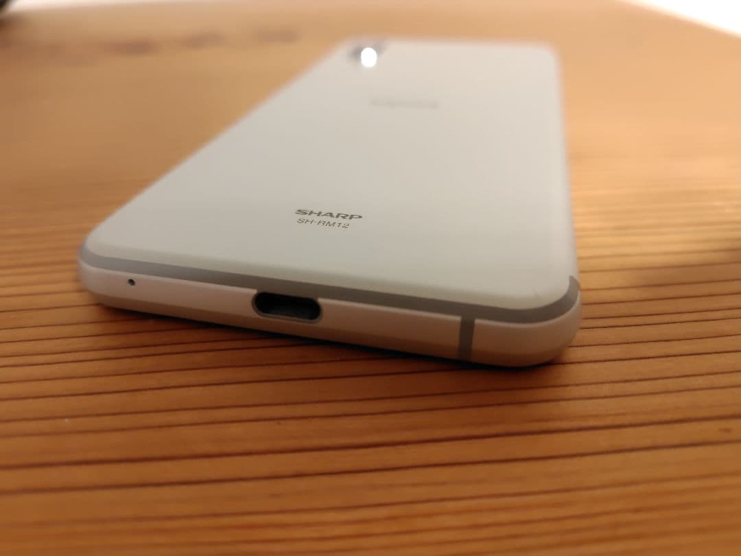 【美品】AQUOS sense3 SH-RM12 シルバー SIMフリー