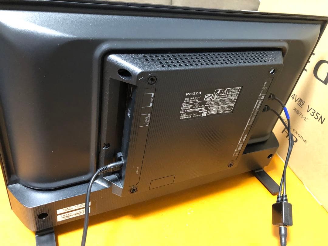 REGZA 24インチ24V35N 液晶テレビ