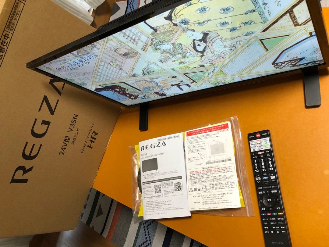 REGZA 24インチ24V35N 液晶テレビ