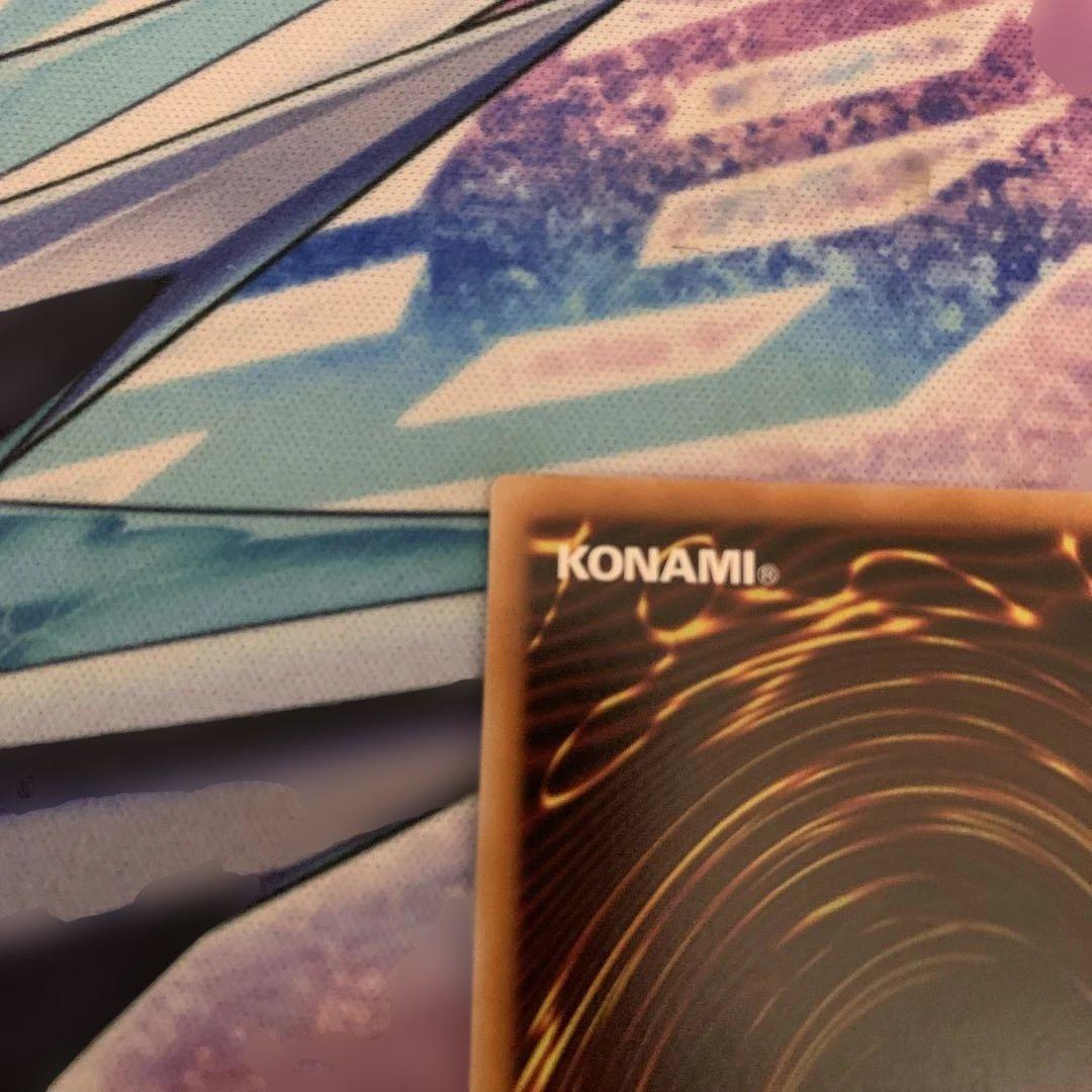 宙上がりコスモス姫　絵違い　オーバーラッシュレア　ラッシュデュエル　遊戯王