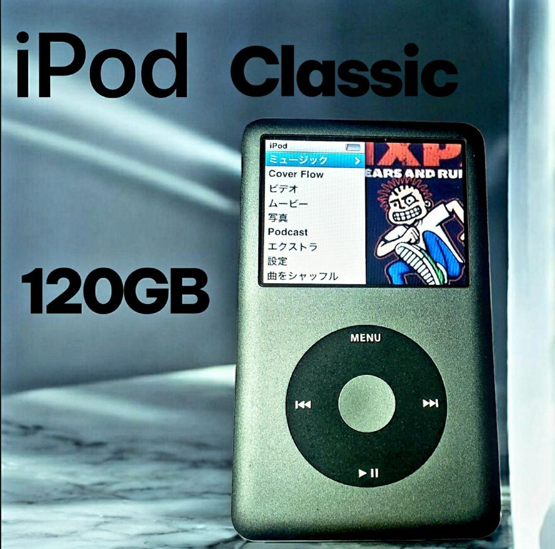 ★アップルApple i Pod Classic6.5世代 完動 美品！★