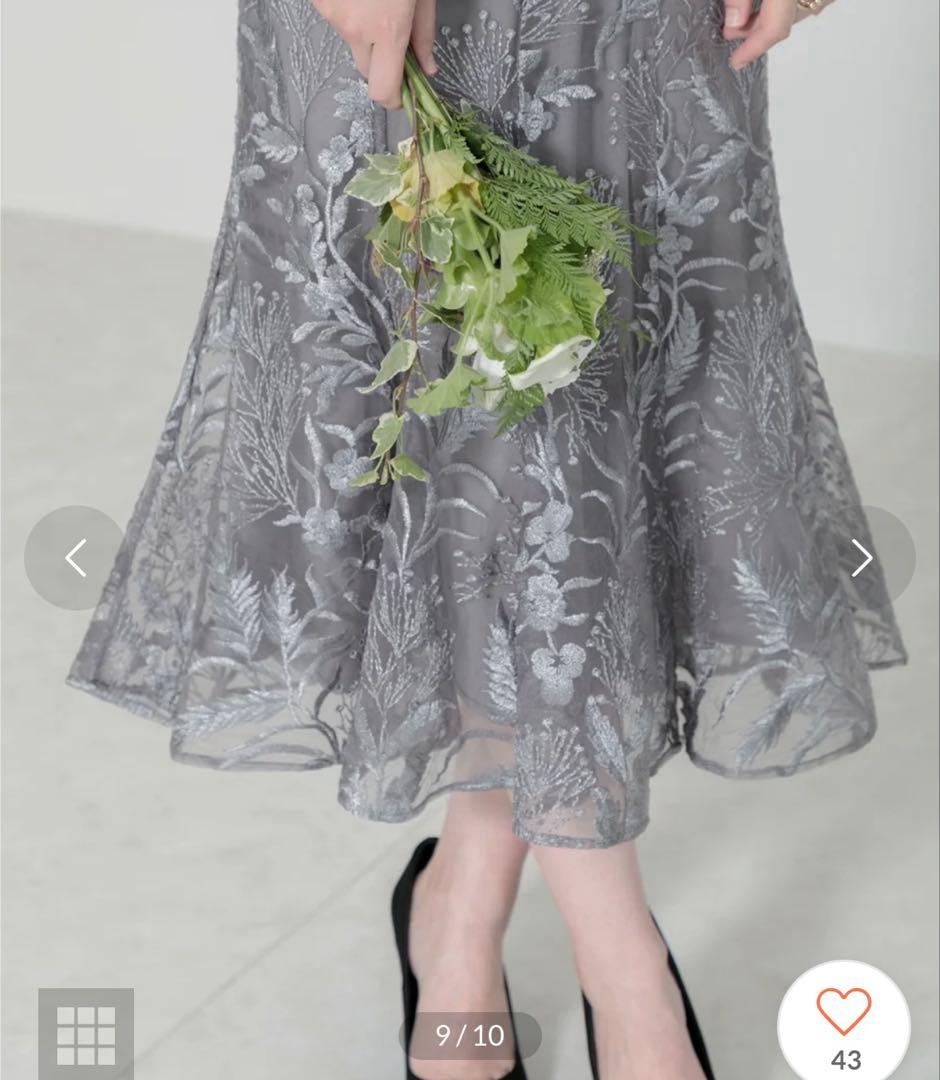 【LEJA】刺繍レース配色パイピングショルダーフ リルマーメイドシルエットM