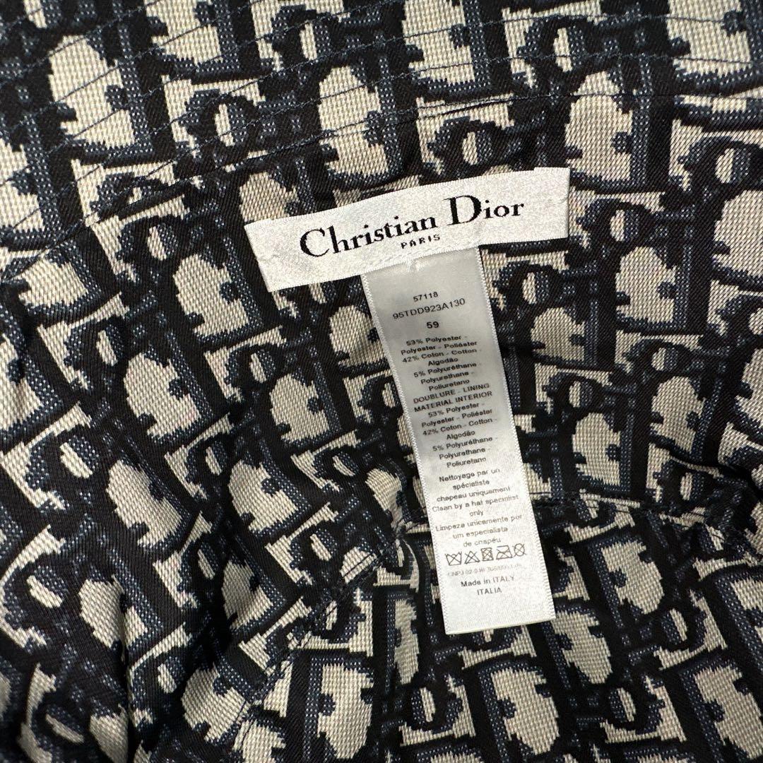 DIOR バケットハット ネイビー ボブハット ディオール 帽子