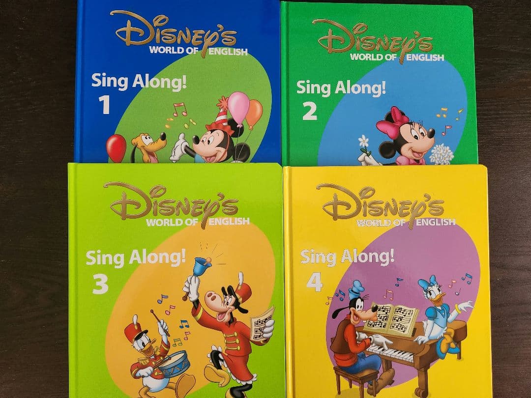 ディズニー英語システム DWE シングアロング フルセット