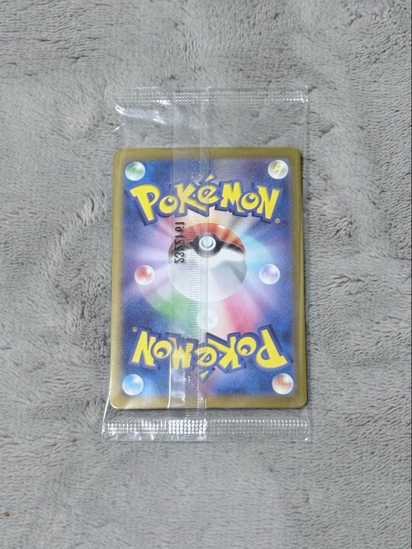 ニャース：スタートデッキGenerations スペシャルバトルセット 未開封