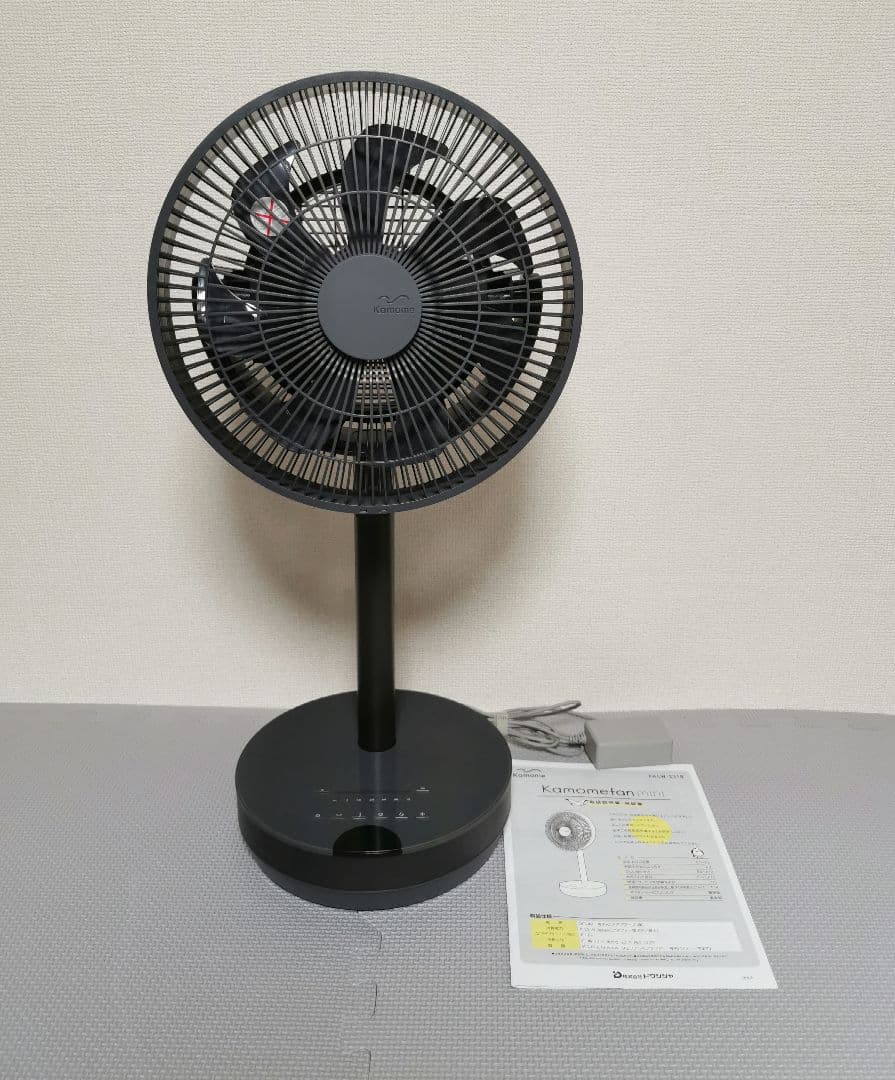 ドウシシャ　kamomefan mini